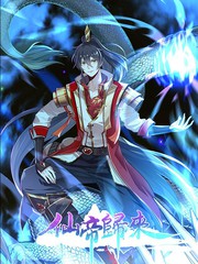 漫画版《乐可》